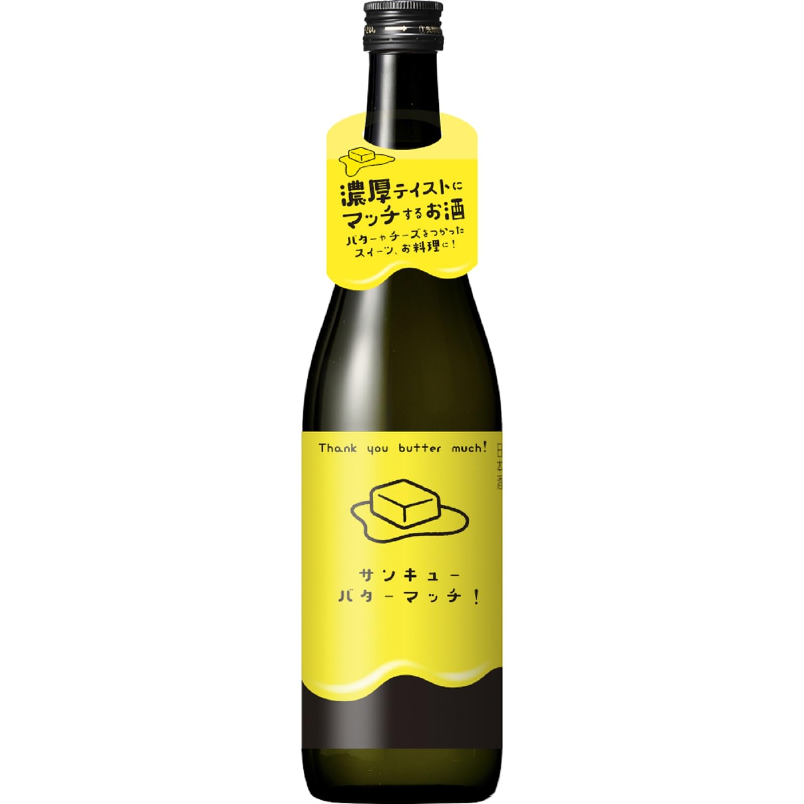 Amazon.co.jp: KONISHI サンキューバターマッチ 瓶 720ml : 食品・飲料
